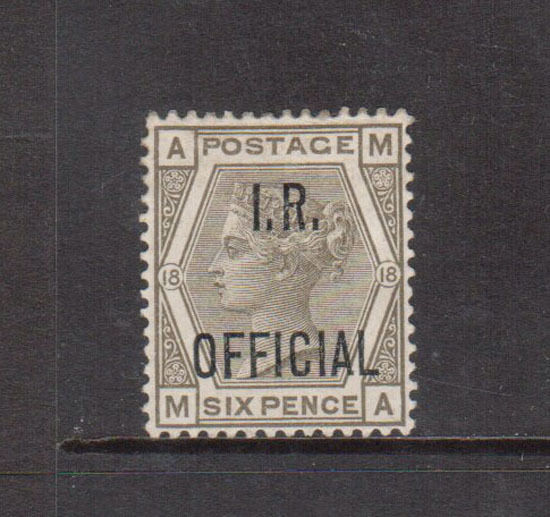 Great Britain #O6 (SG #O4) Very Fine Mint **With Certificate**