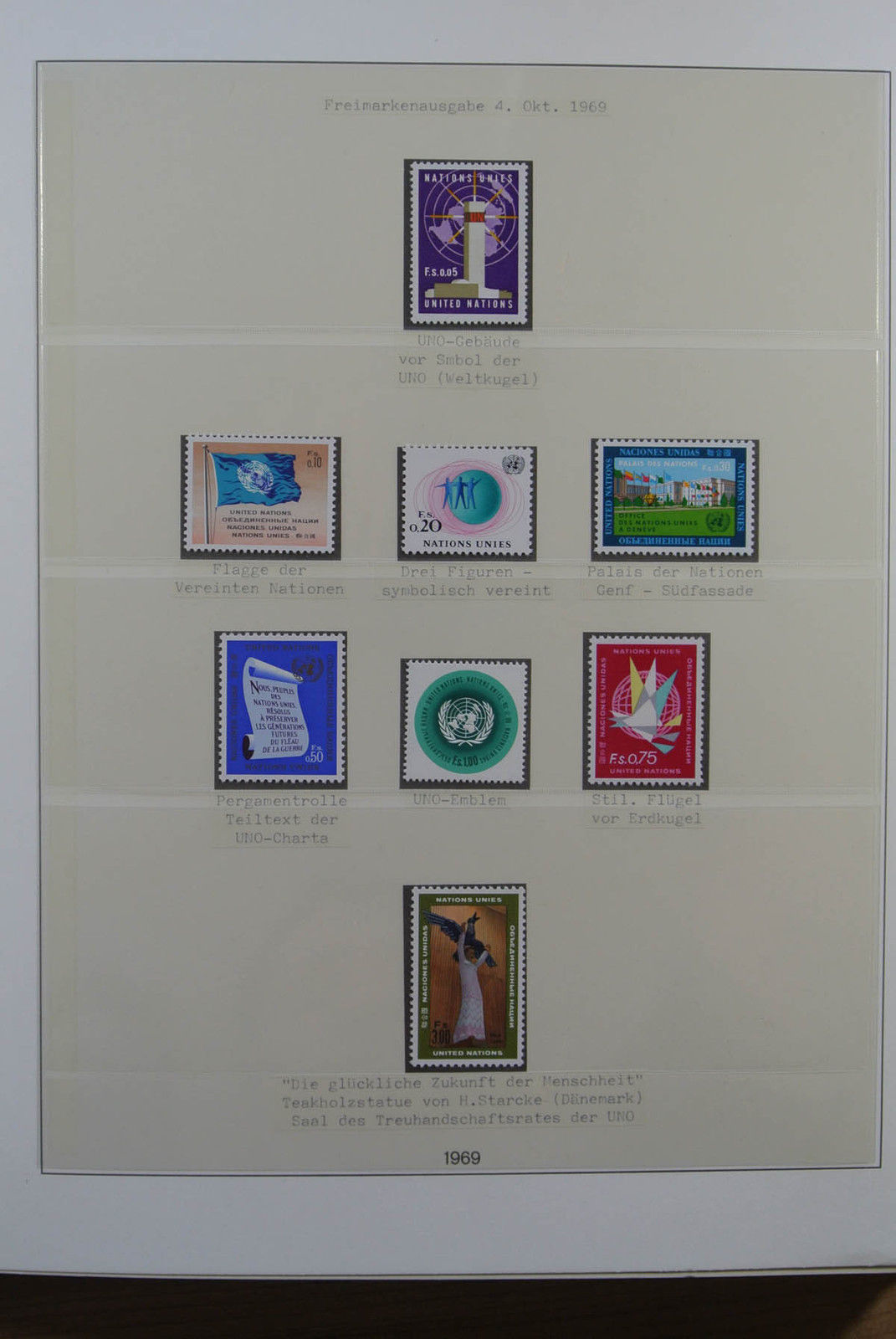 Lot 24229 Collection stamps of United Nations Geneva and Vienna 1969-2001.