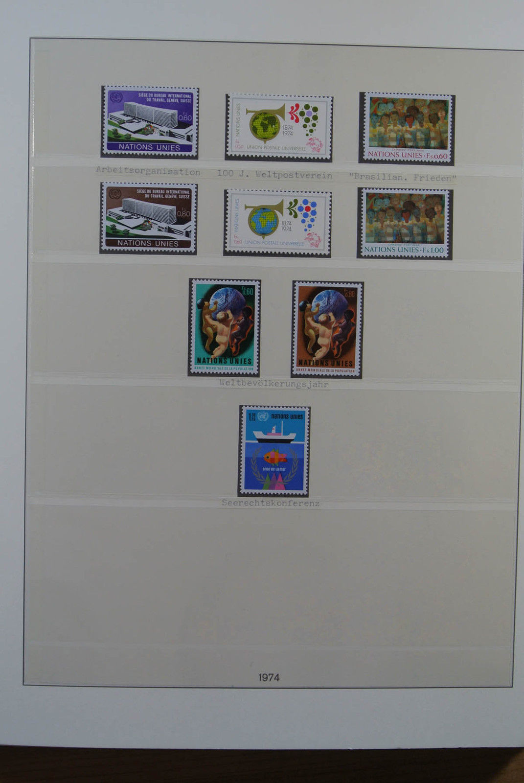 Lot 24229 Collection stamps of United Nations Geneva and Vienna 1969-2001.