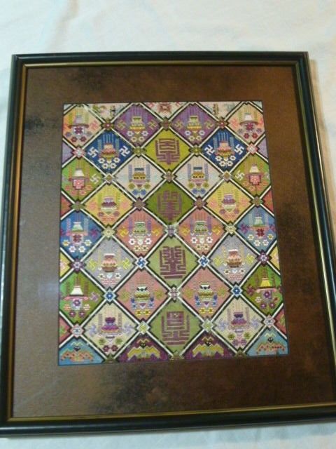 Framed Antique Oriental Embroidery Geometric MANJI or WAN Symbol Floral Design