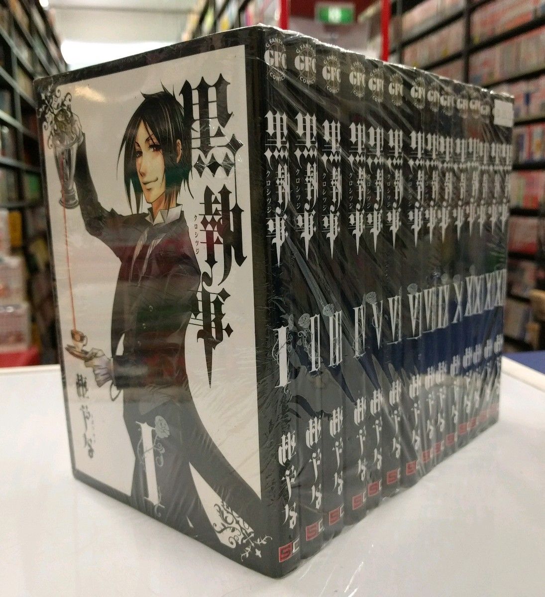 Black Butler (KUROSHITSUJI) v.1-14 MANGA Original JAPANESE version VGC!