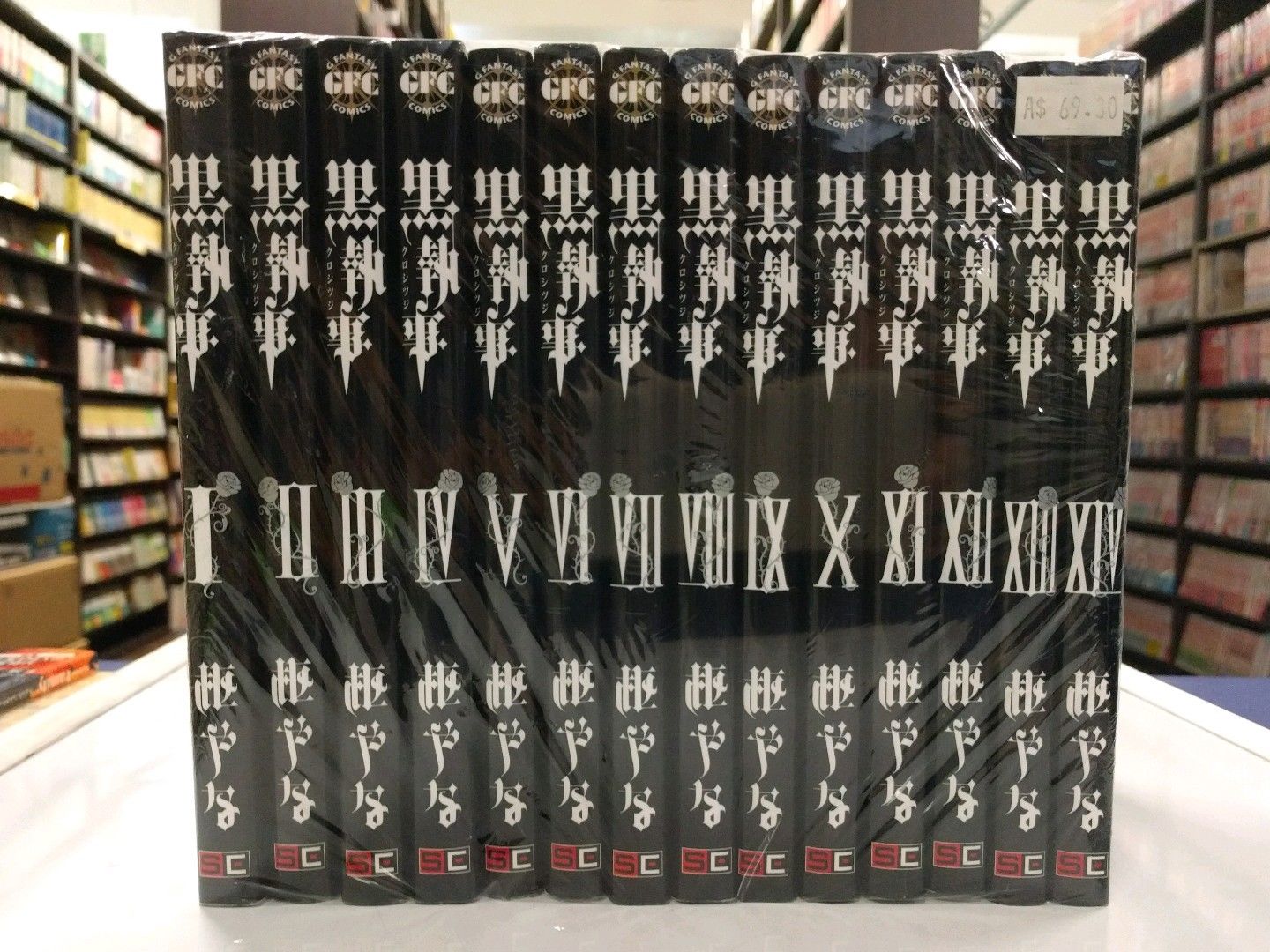 Black Butler (KUROSHITSUJI) v.1-14 MANGA Original JAPANESE version VGC!