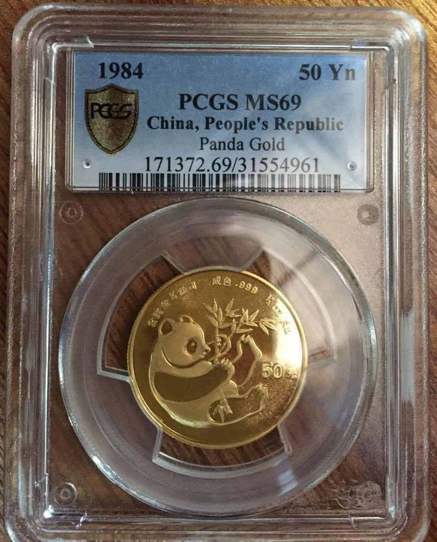 1984 1/2oz panda gold coin PCGS MS69