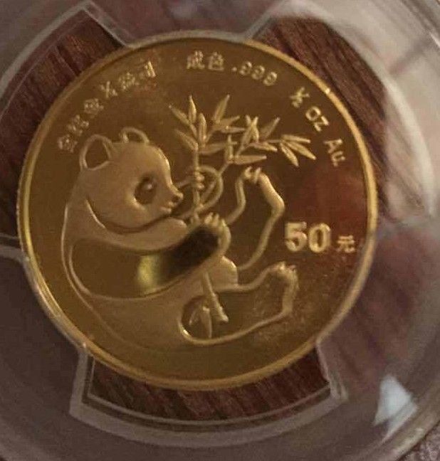 1984 1/2oz panda gold coin PCGS MS69