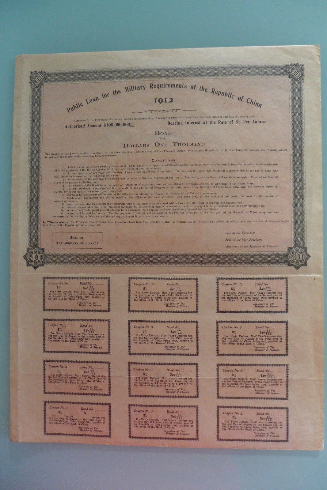 1912 Pubic Loan for  Military Requirements of China Chinese Bond(1000&100&10&5）