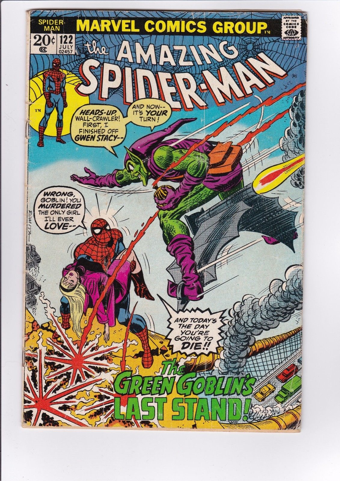 The Amazing Spider-Man #122 (| Marvel |) VG! HIGH RES SCANS! SUB CREASE!