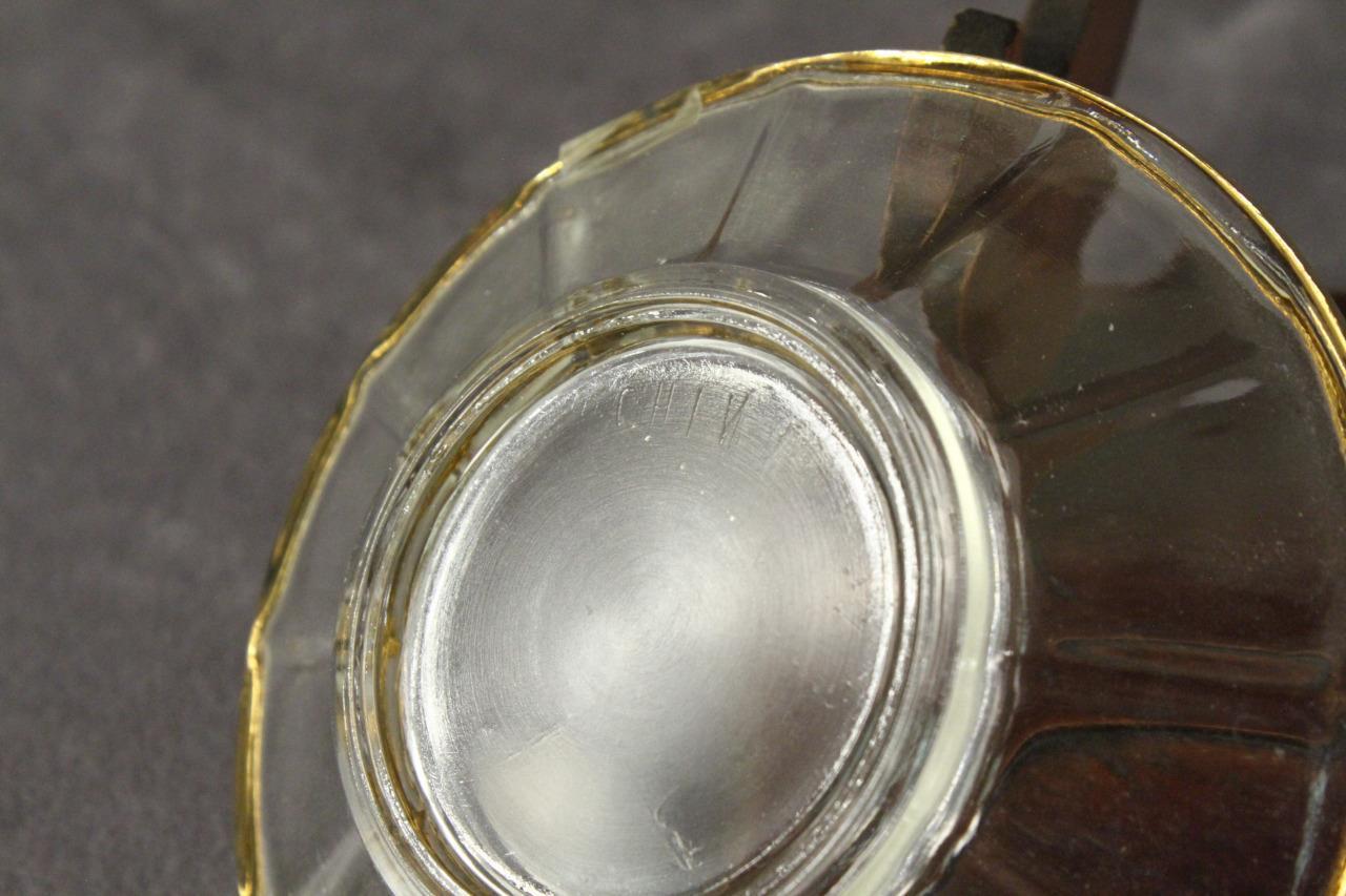 Vintage Turkish Tea Glassware Pasabahce Glass Saucer Set Clear & Gold Stripe