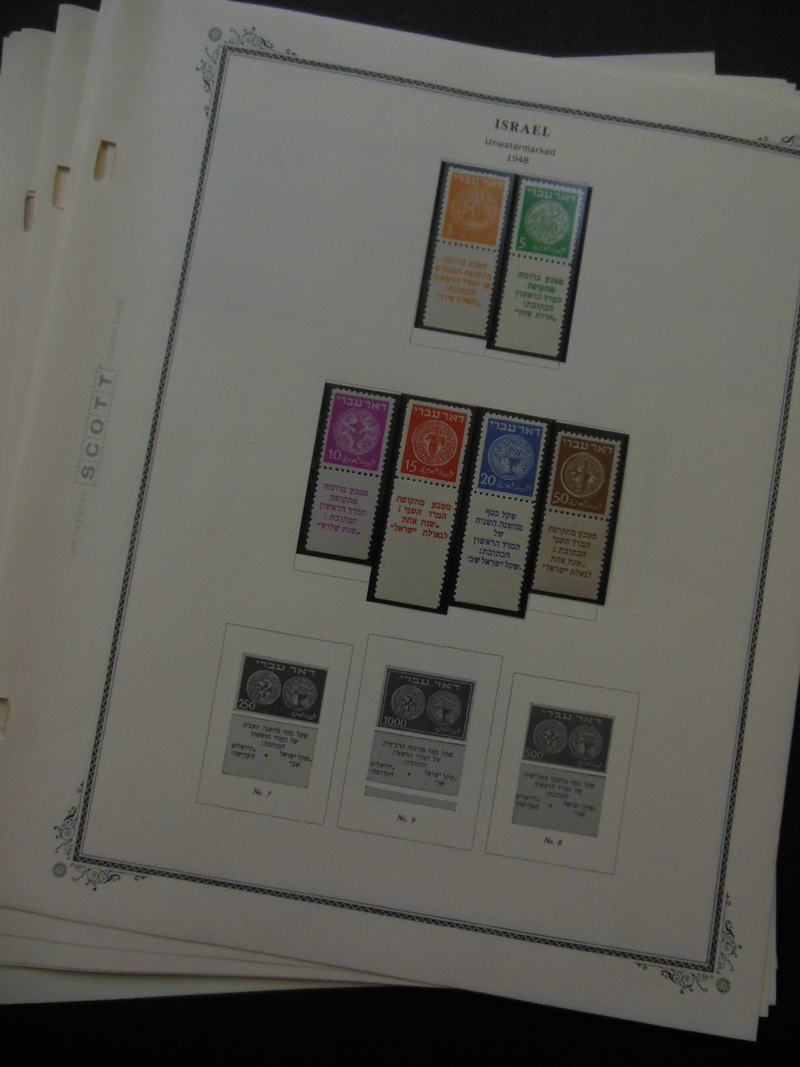ISRAEL : Beautiful VF, MNH collection on album pages almost complete 1948-1952.