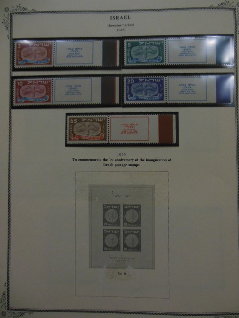 ISRAEL : Beautiful VF, MNH collection on album pages almost complete 1948-1952.