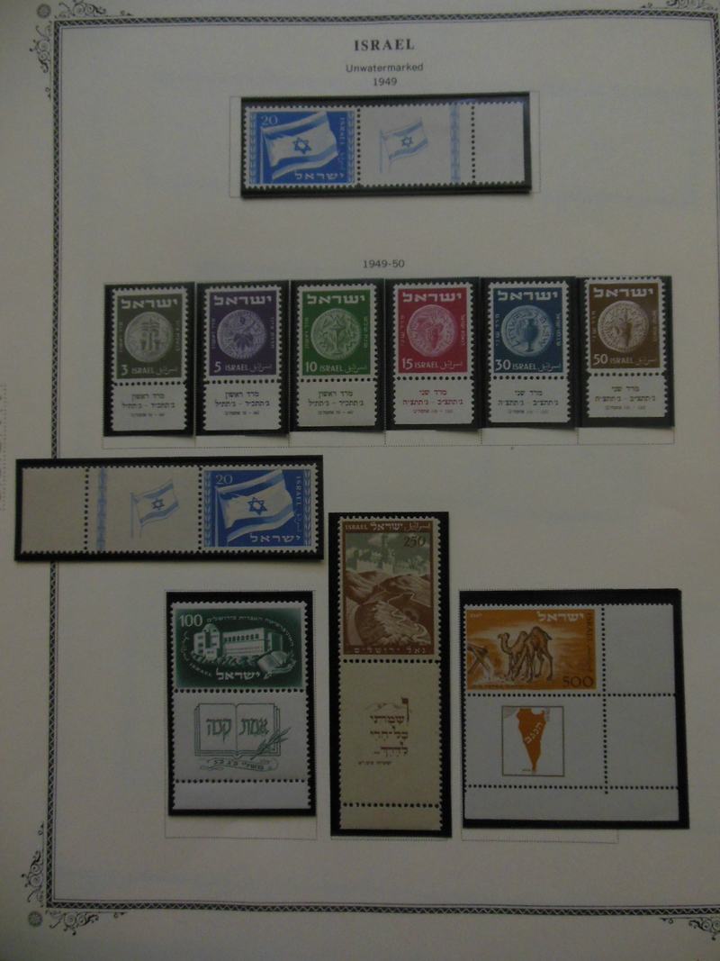 ISRAEL : Beautiful VF, MNH collection on album pages almost complete 1948-1952.