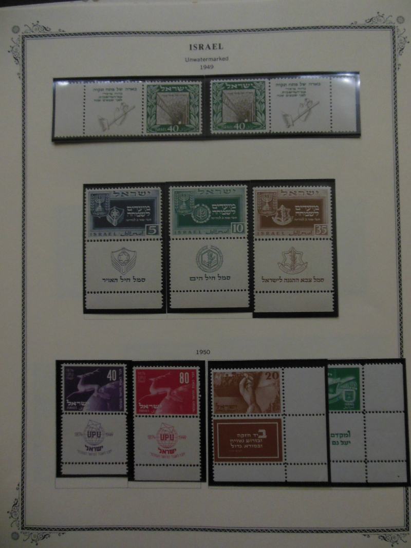 ISRAEL : Beautiful VF, MNH collection on album pages almost complete 1948-1952.