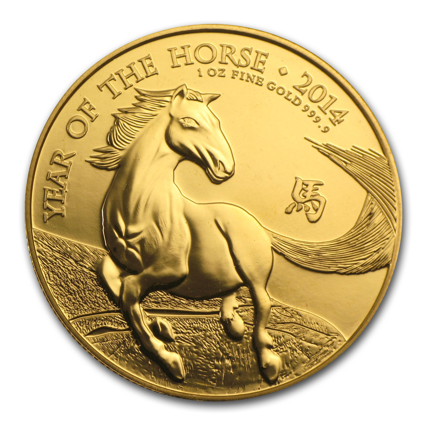 2014 Great Britain 1 oz Gold Year of the Horse BU - SKU #80326