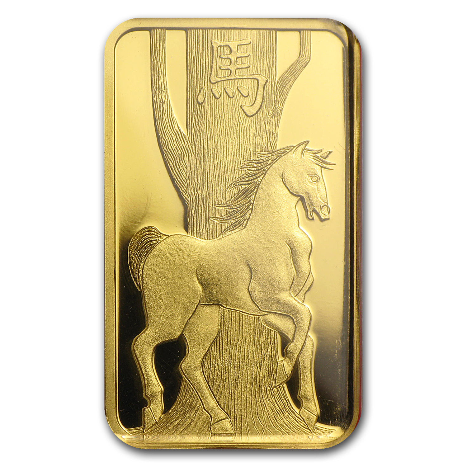 5 gram Gold Bar - PAMP Suisse Year of the Horse (In Assay) - SKU #80094