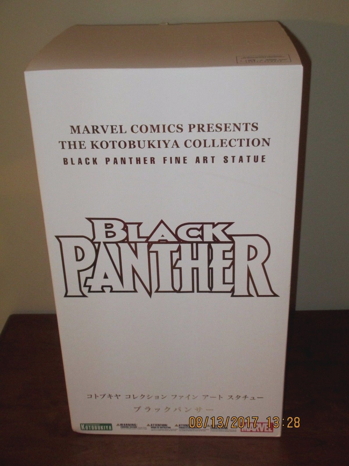 U.S. BIDS ONLY KOTOBUKIYA MARVEL BLACK PANTHER FINE ART  STATUE #1769/3000 MIB