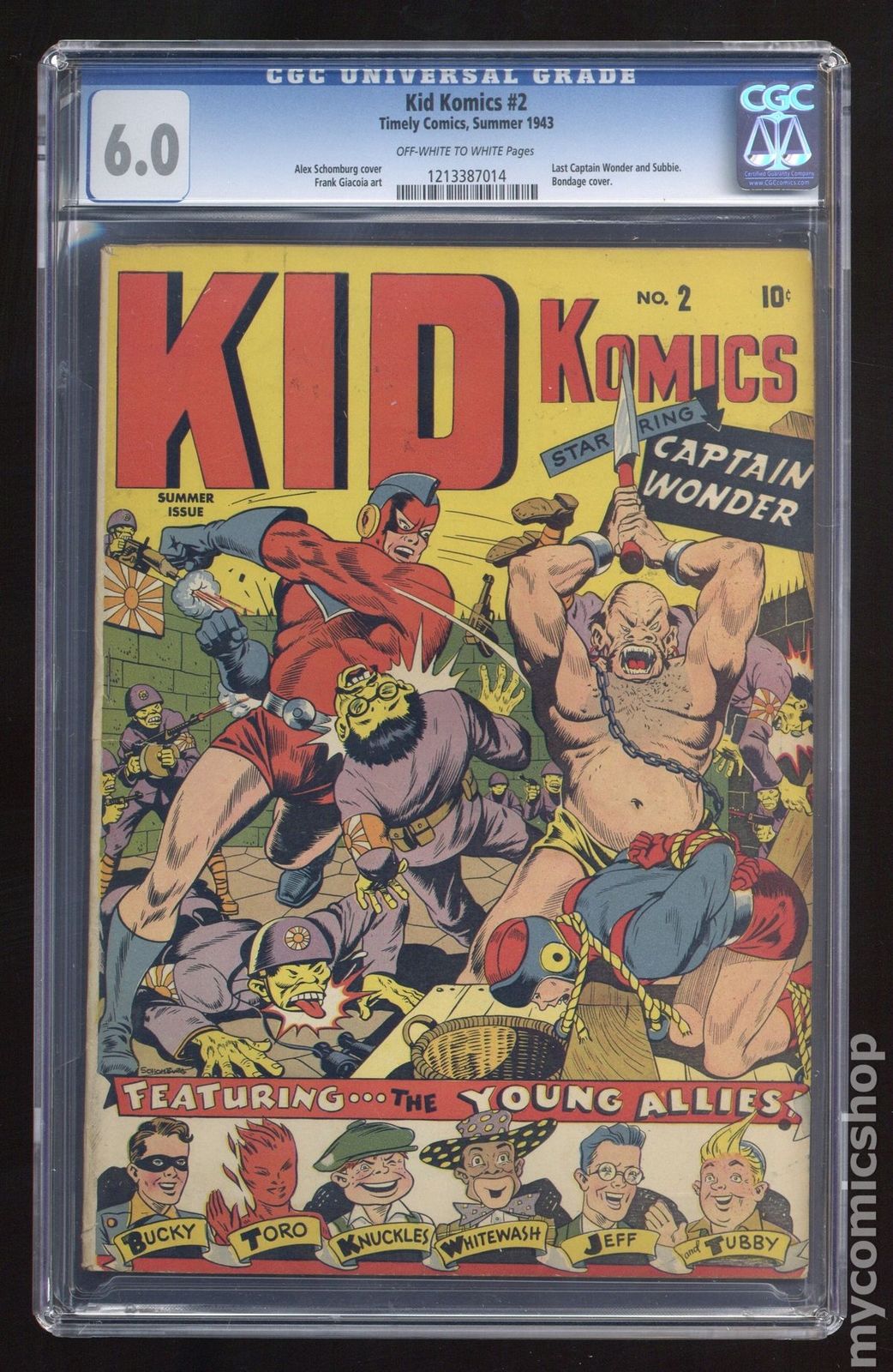 Kid Komics (1943) #2 CGC 6.0 1213387014