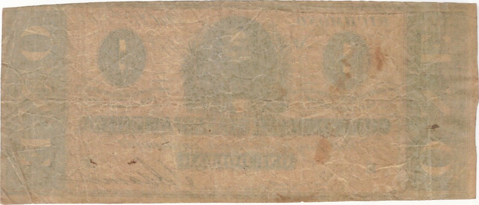 1864 $1 ONE DOLLAR CONFEDERATE CURRENCY BANKNOTE NOTE MONEY BILL CASH CIVIL WAR