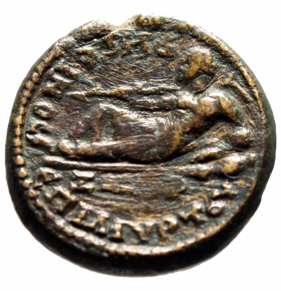 Ionia, Smyrna Pseudo-Autonomous AE19 "Herakles & River Deity Reclining" gF