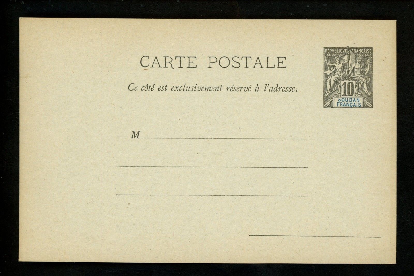 Postal Stationery H&G #1 French Sudan postal card 1894 Vintage