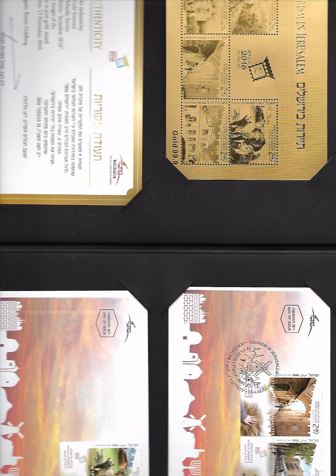 ISRAEL STAMPS 2016 TOURISM JERUSALEM GOLD BLOCK IN FOLDER + FDC