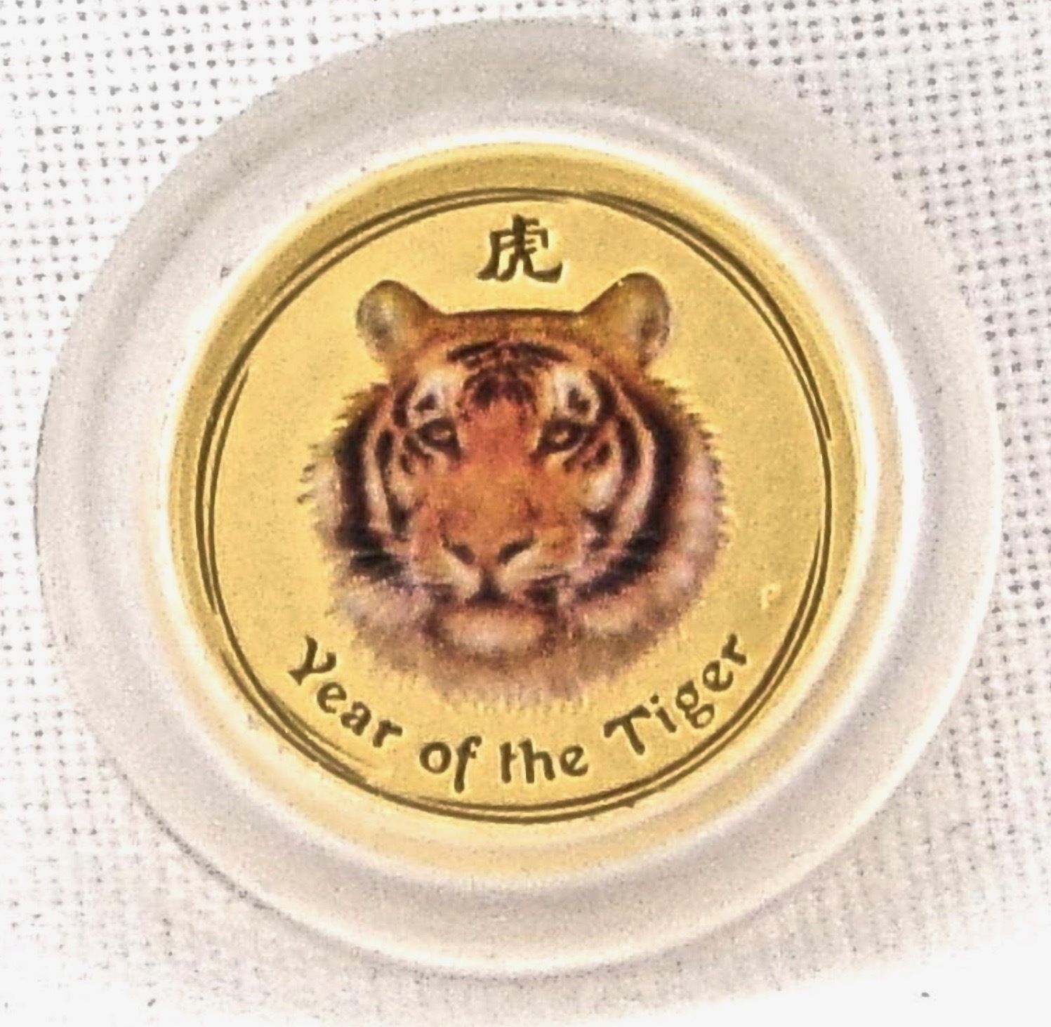 2010 Gold Australia COLORIZED LUNAR YEAR OF TIGER Coin 1/20 oz .9999 Perth Mint