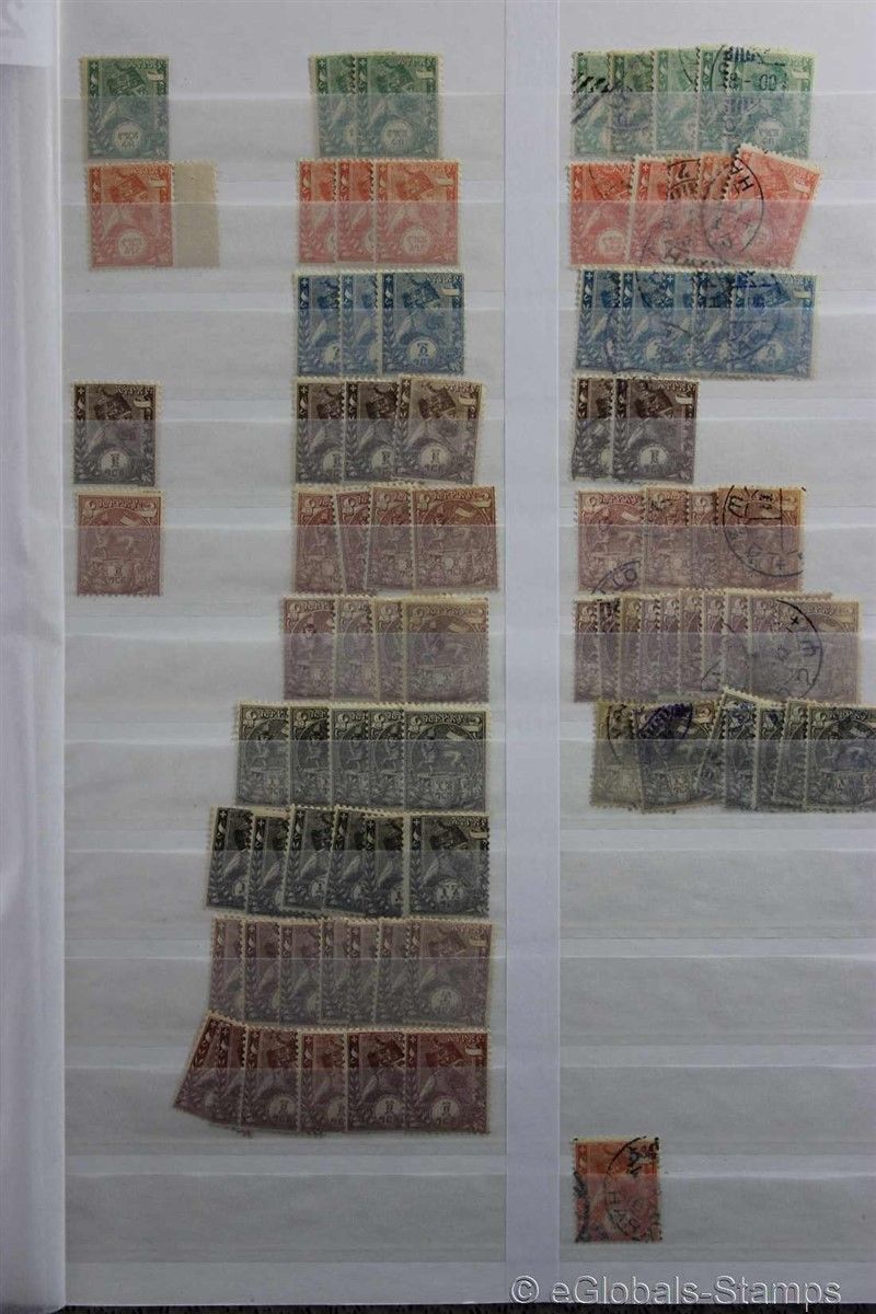 ETHIOPIA Africa Sock Stamp Collection Old Classic Modern 1894-1970's