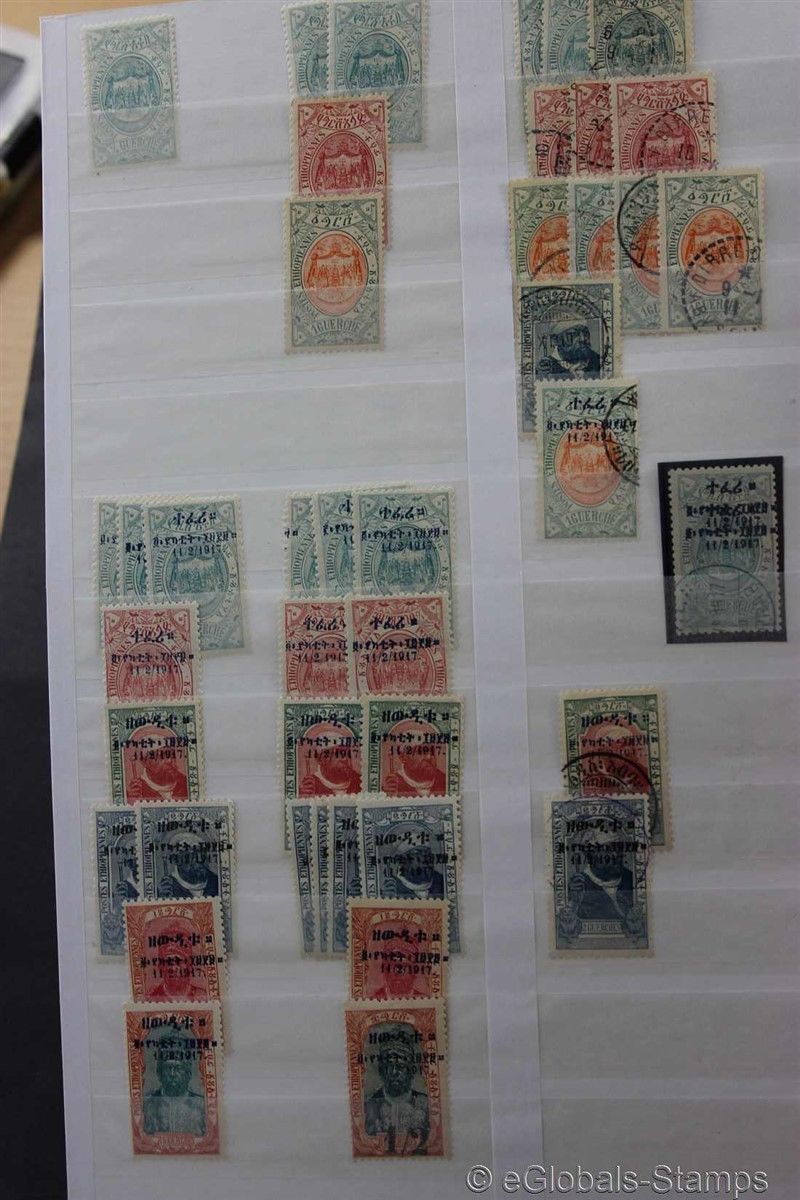 ETHIOPIA Africa Sock Stamp Collection Old Classic Modern 1894-1970's