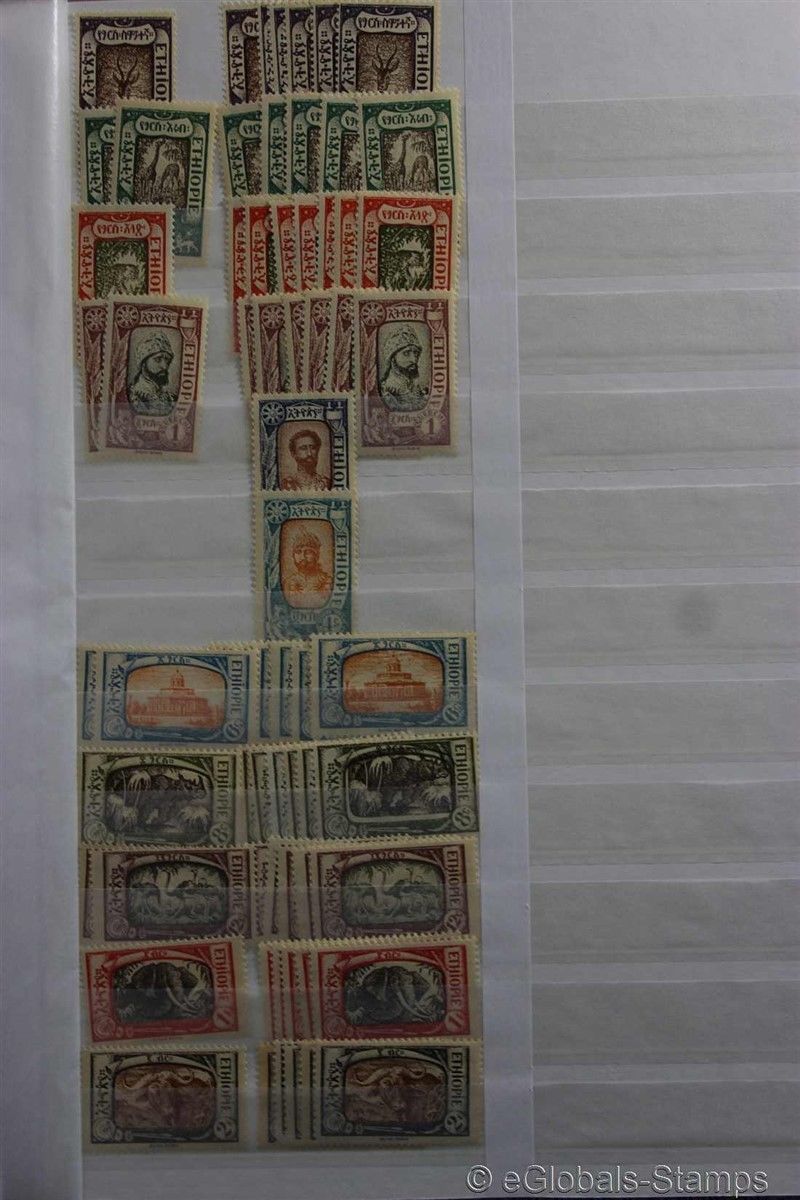 ETHIOPIA Africa Sock Stamp Collection Old Classic Modern 1894-1970's