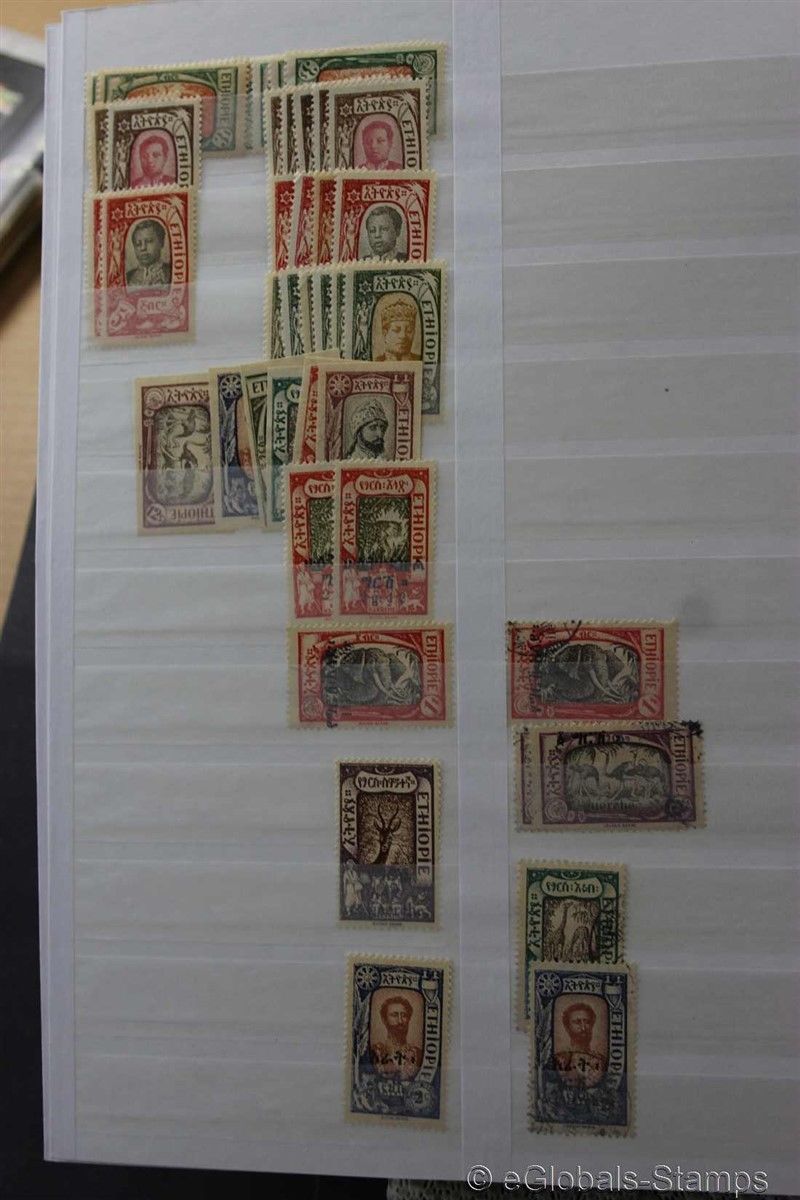 ETHIOPIA Africa Sock Stamp Collection Old Classic Modern 1894-1970's