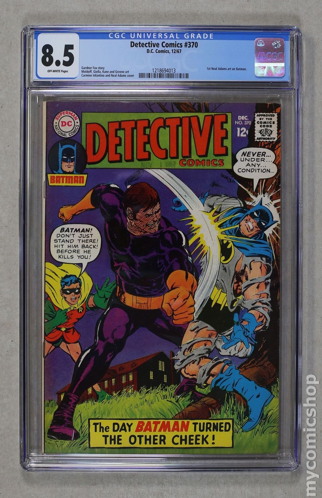 Detective Comics (1937 1st Series) #370 CGC 8.5 1218694013