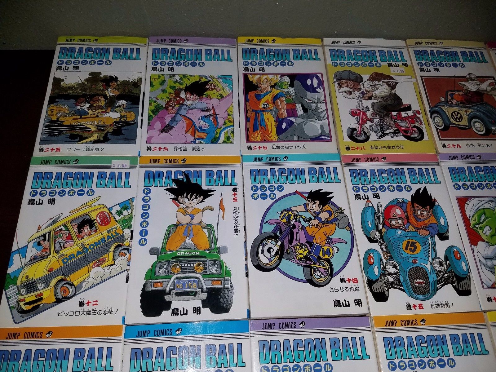 Dragon Ball 44 Books Jump Comics #1-42 Japanese Manga 1987-1995 Set