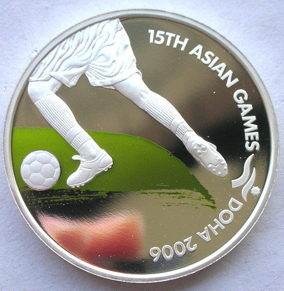 Qatar 2006 Football 10 Riyals 1oz Silver Coin,Proof