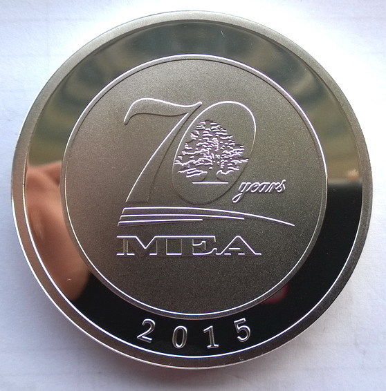 Lebanon 2015 70th Anniversary of MEA 25 Livres 5oz Gold Plated Silver Coin,Proof