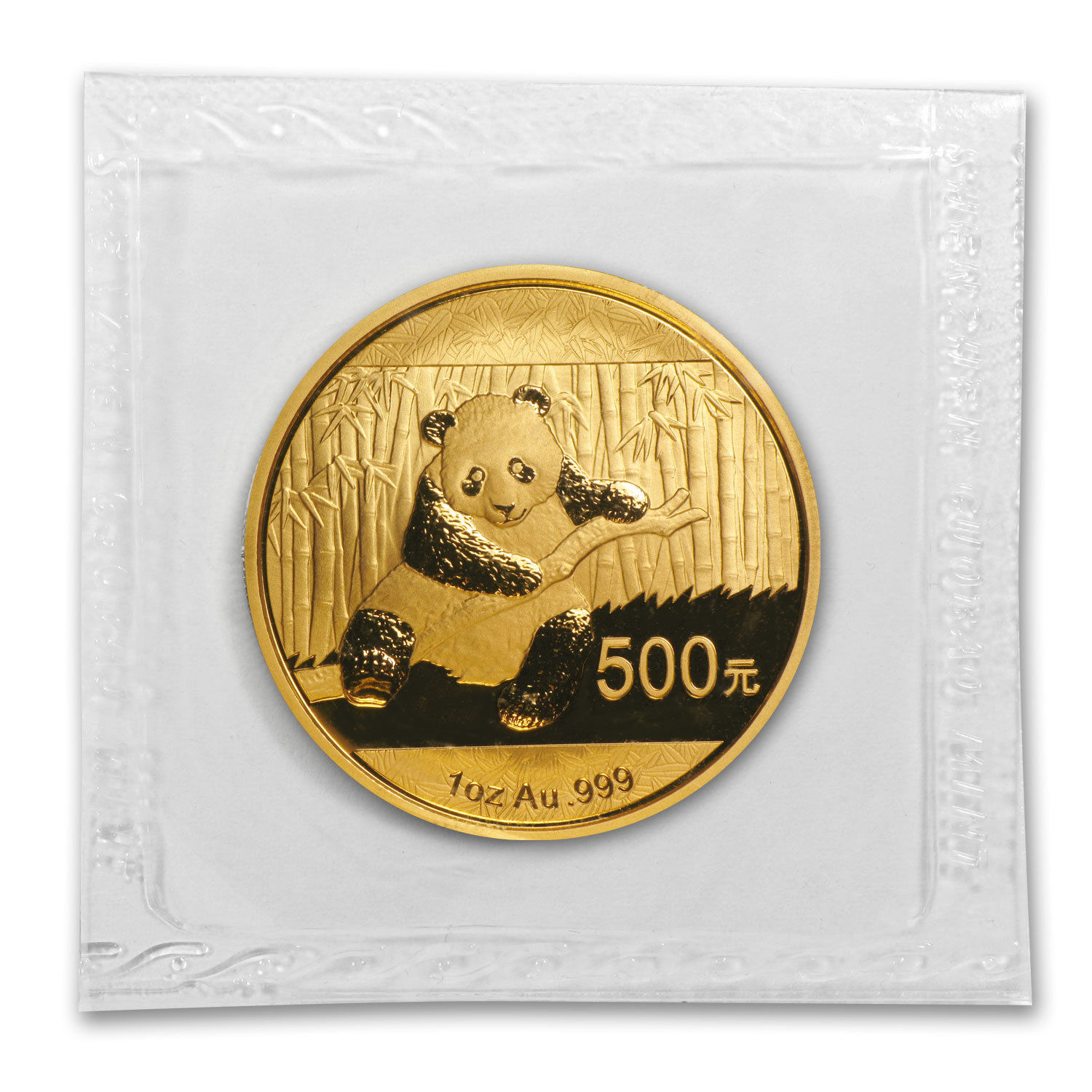 2014 China 1 oz Gold Panda BU (Sealed) - SKU #79053