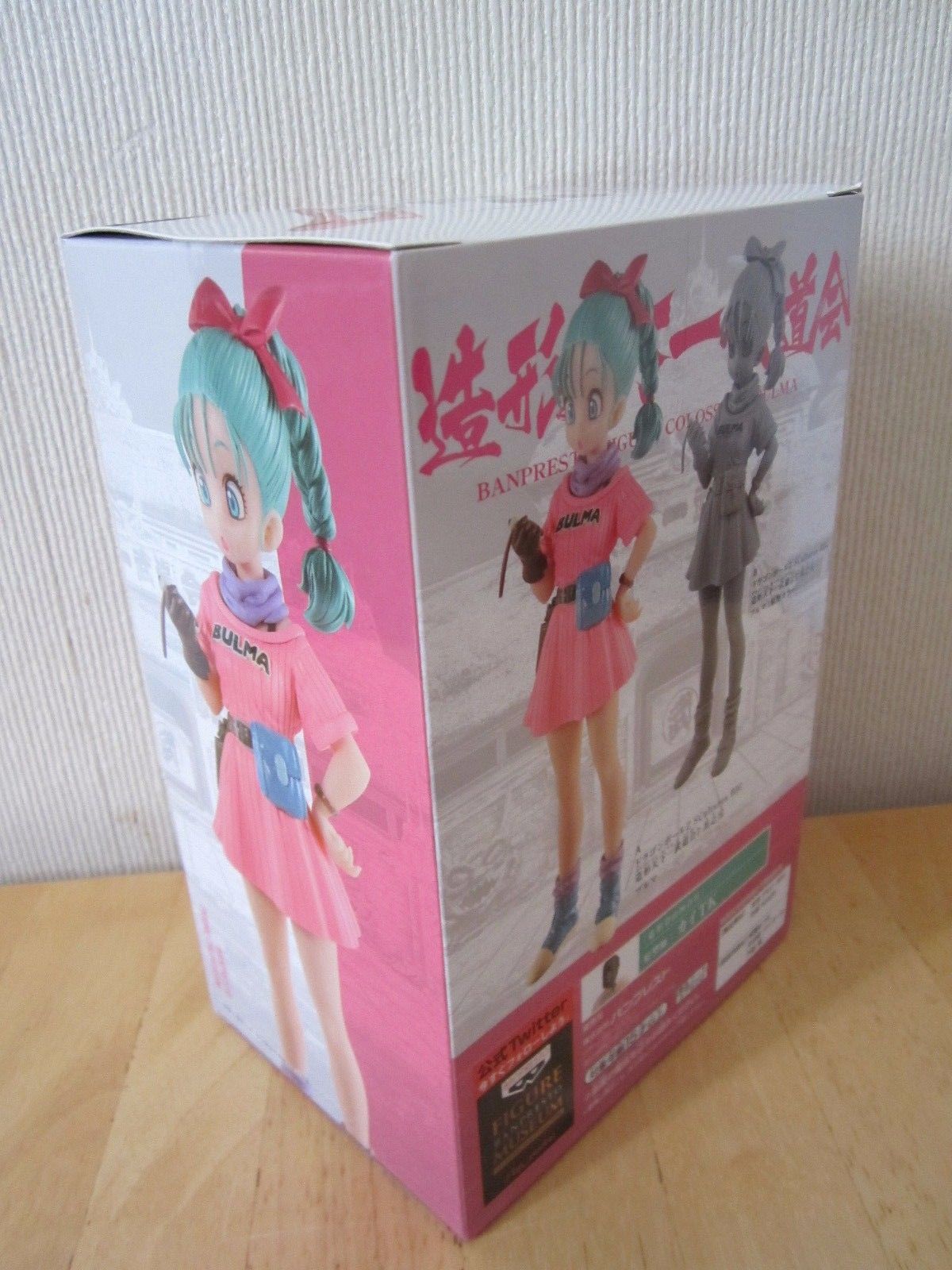 Dragon Ball Z SCultures Bulma Banpresto Figure Colosseum SC Japan F/S