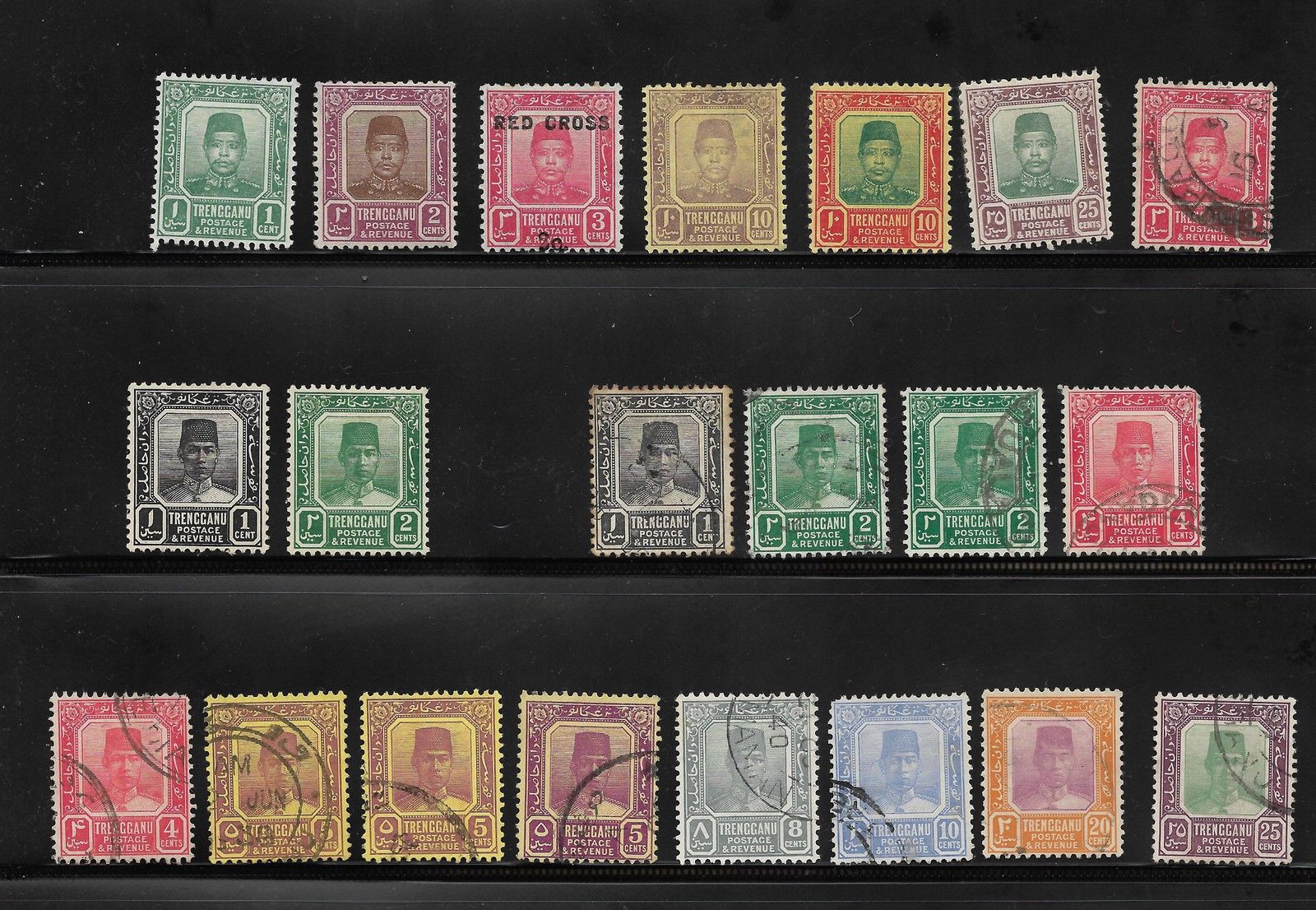 COLLECTION OF TRENGGANU MALAYA STATES STAMPS USED AND UNUSED