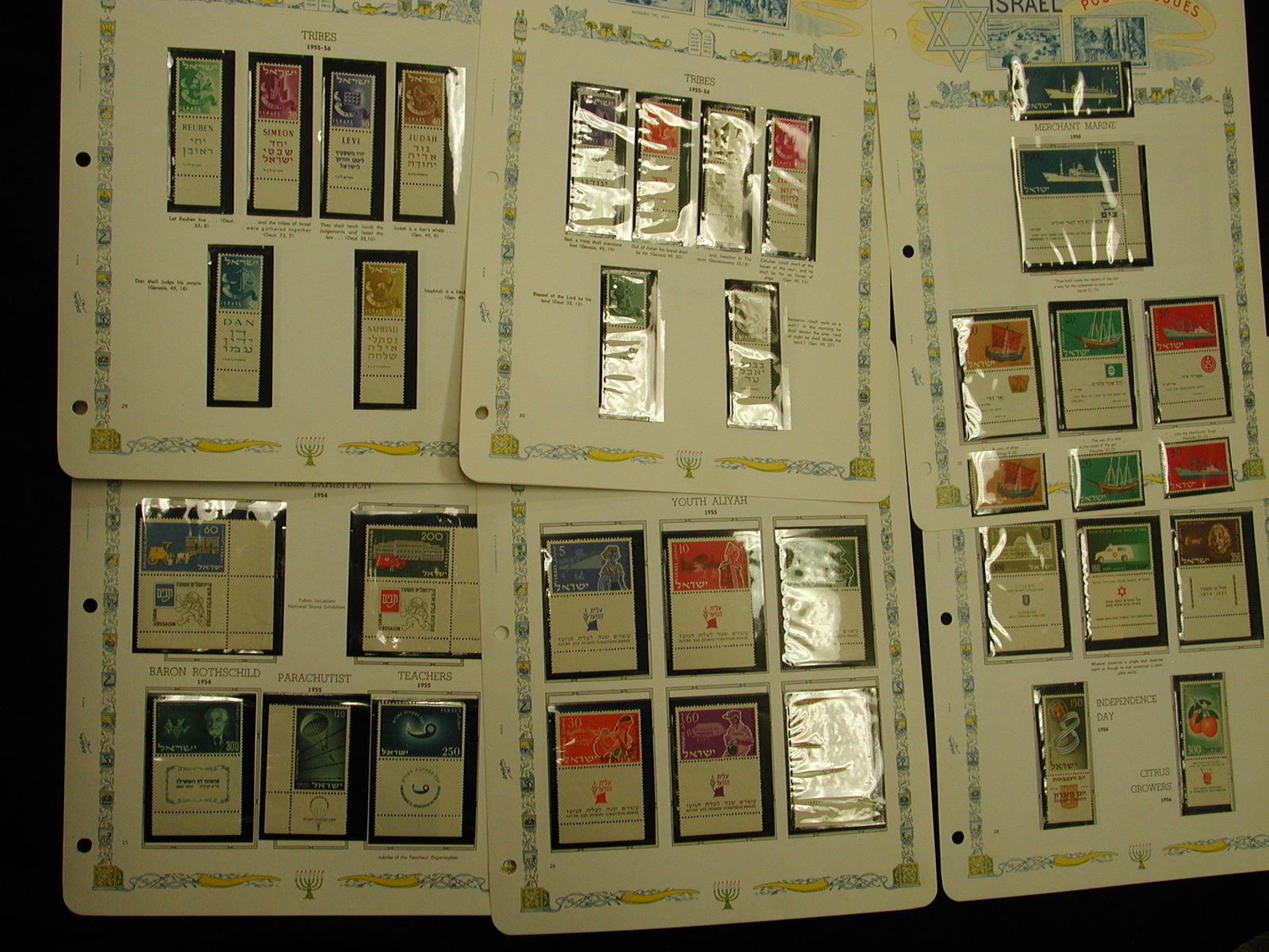 Israel 1948 – 1963 Mint Tab Singles White Ace Album 280+ stamps