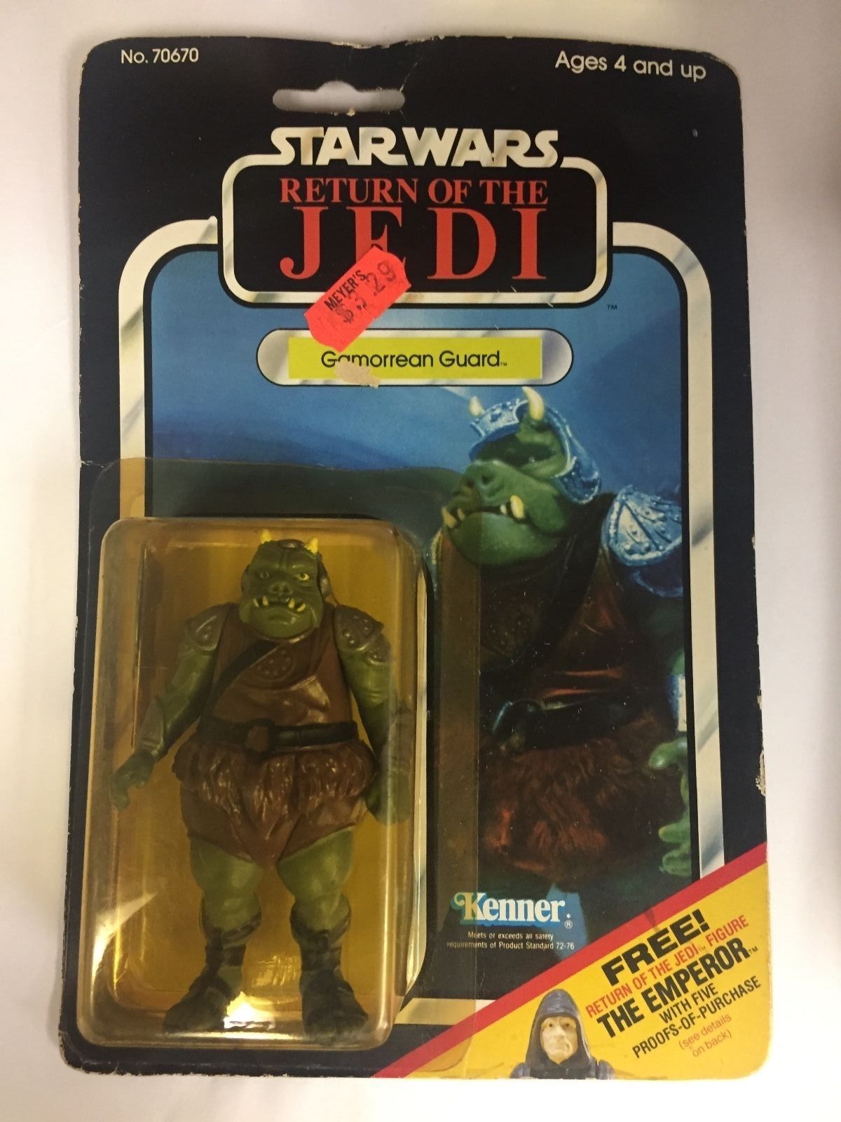 STAR WARS, Vintage GAMORREAN GUARD Action Figure, 65 Back, SEALED