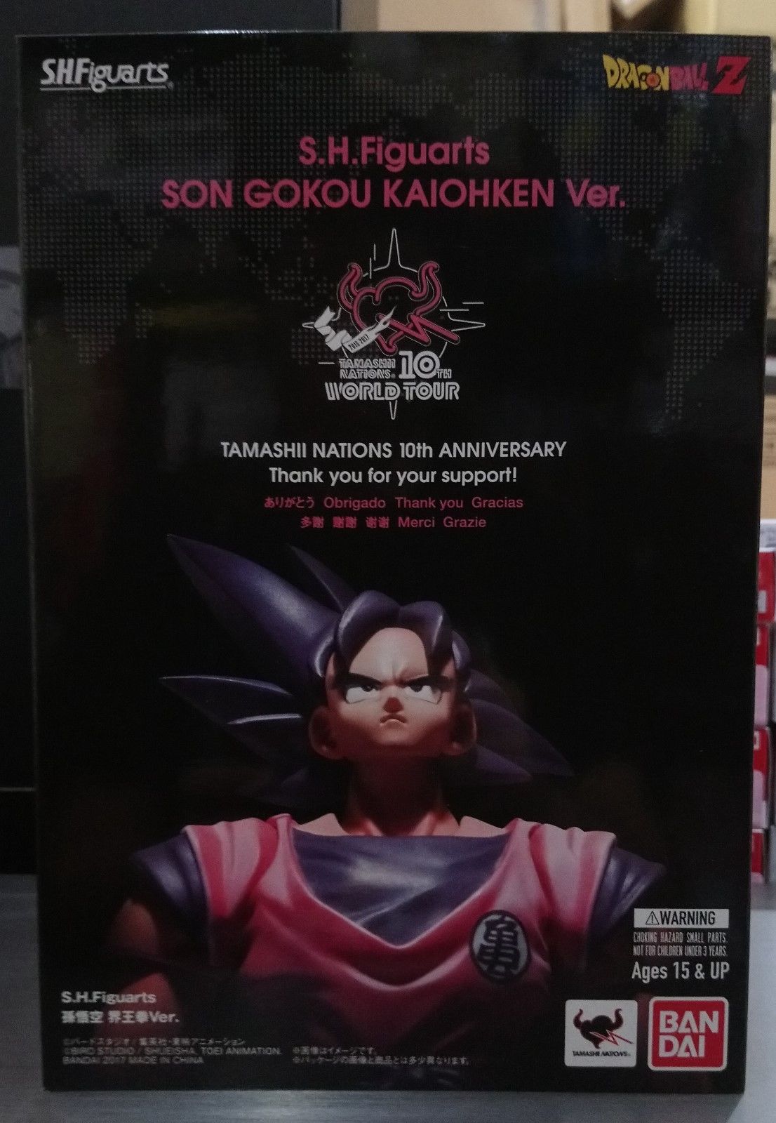 Bandai Dragonball Z S.H.Figuarts Son Gokou Kaiohken Ver. action figure in stock!