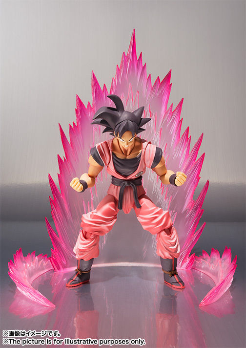 Bandai Dragonball Z S.H.Figuarts Son Gokou Kaiohken Ver. action figure in stock!