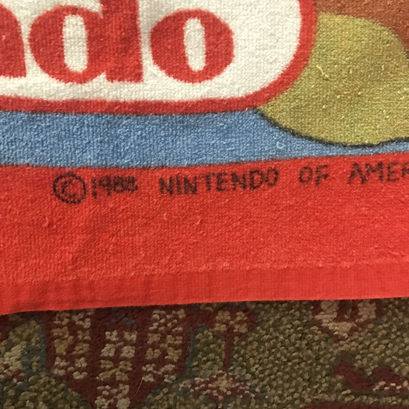 Rare Vtg 1988 Nintendo The Legend Of Zelda Towel Beach Shower