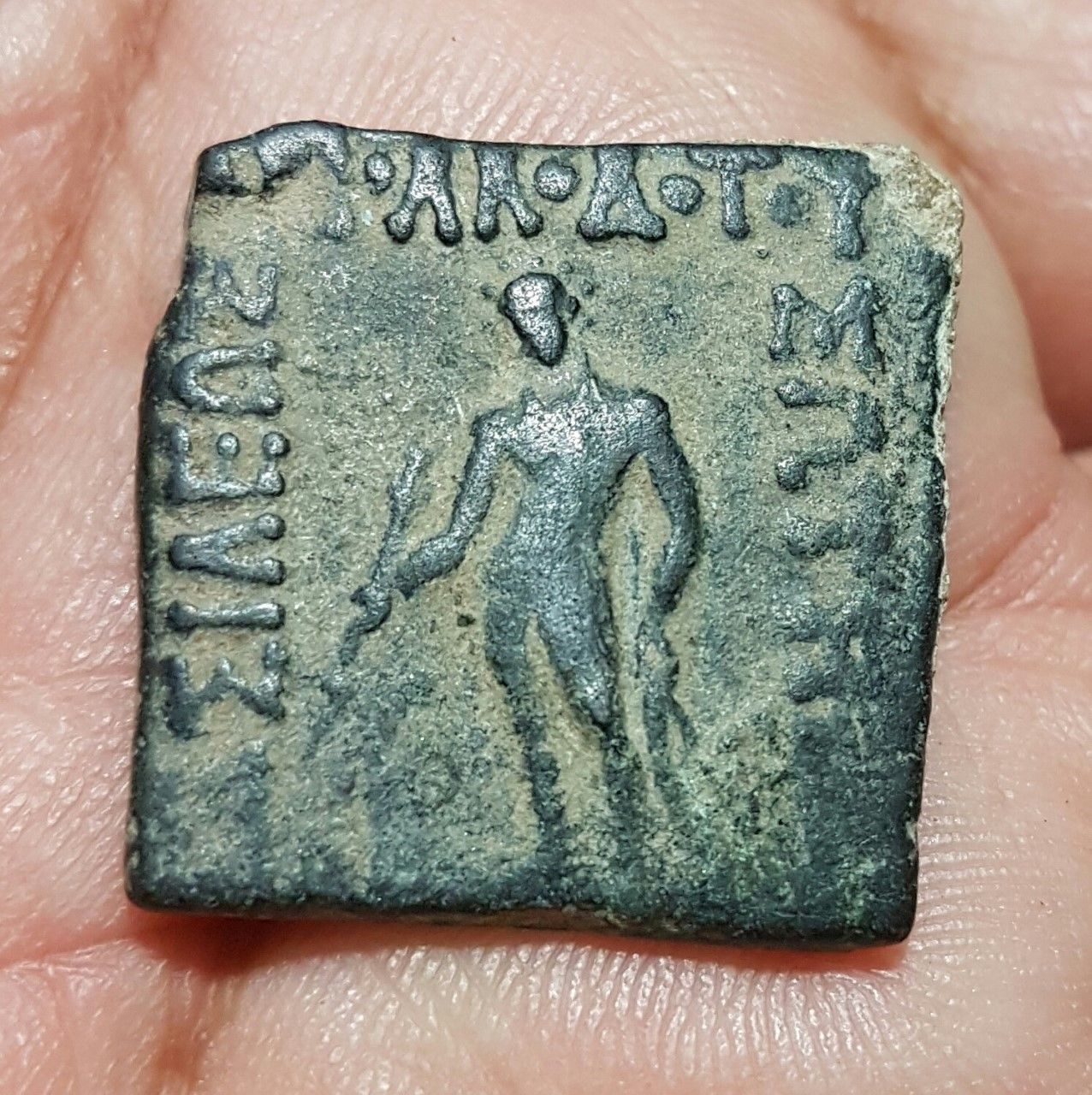 Indo-Greek APOLLODOTOS I (160-150 BC) AE Hemi-obol – 8.30  gm, Mitchiner Type 20