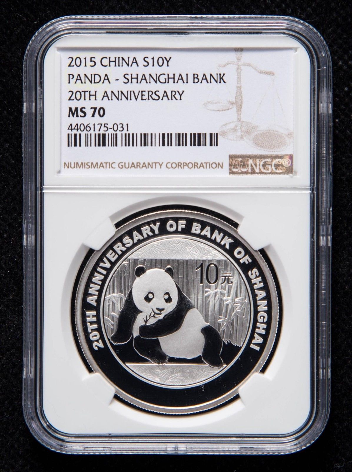 NGC MS70 China 2015 Silver 1oz Panda Coin - 20th Ann. Bank of Shanghai