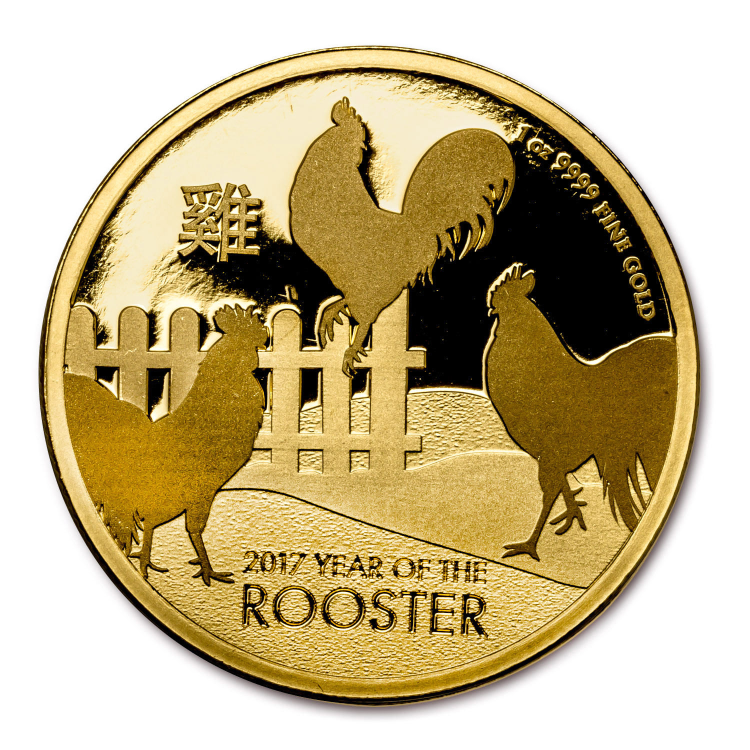 2017 Niue 1 oz Gold $250 Lunar Rooster BU - SKU #117790