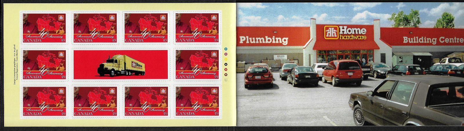 Canada Stamps -Booklet of 10 in Cover -Home Hardware #2032a (BK288) -MNH