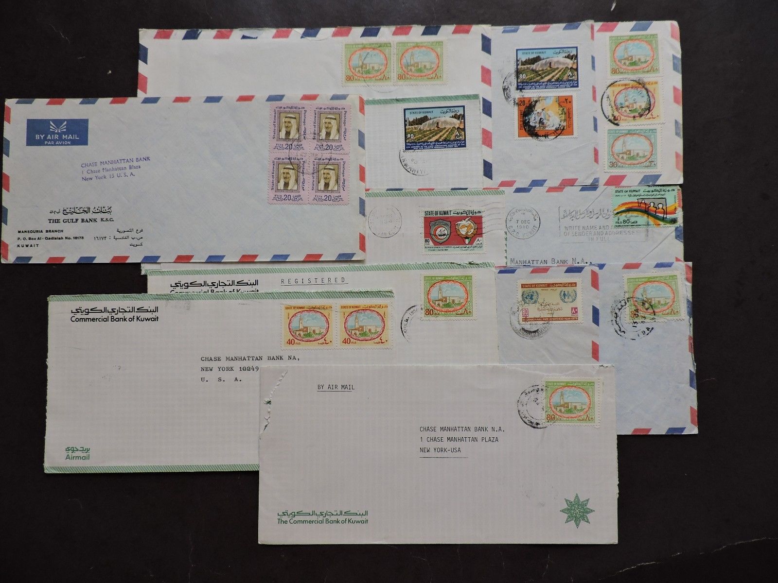 BIG LOT x28 KUWAIT 1980s COMMERCIAL AIR COVERS to US ! STAMPS COLLECTION L@@K !!