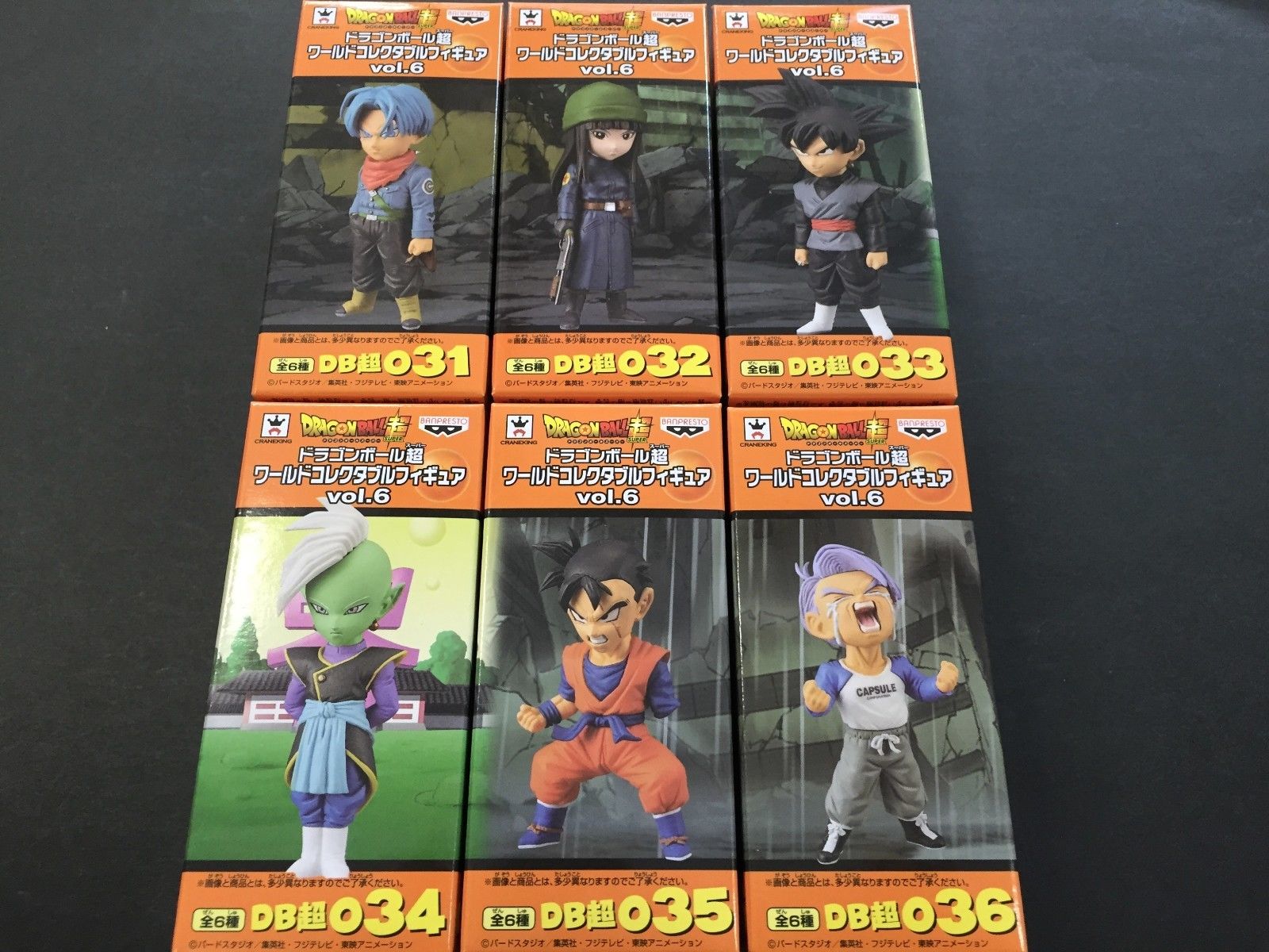 Dragon Ball Super World Collectable Figure WCF ANIME Vol.6 6 Set ALL 6 Japan