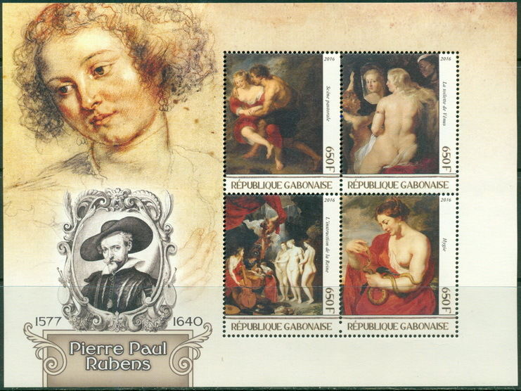 Peter Paul Rubens Paintings Art Gabon MNH stamp set