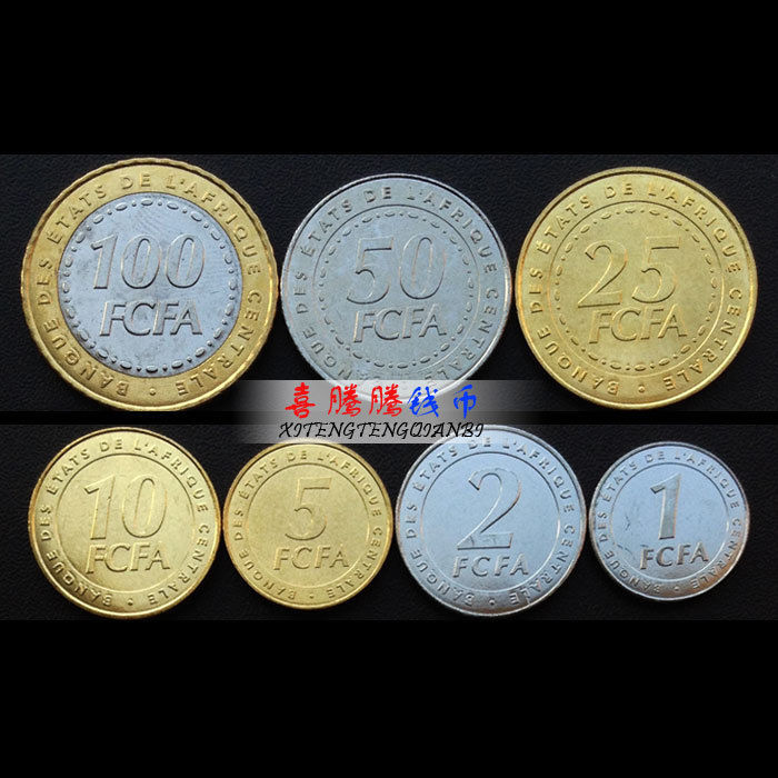 [Z-1]Central African States set 7 coins, 2006, "1+2+5+10+25+50+100 francs" UNC