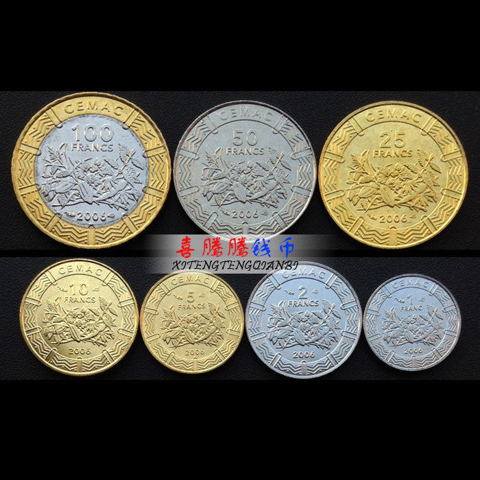 [Z-1]Central African States set 7 coins, 2006, "1+2+5+10+25+50+100 francs" UNC