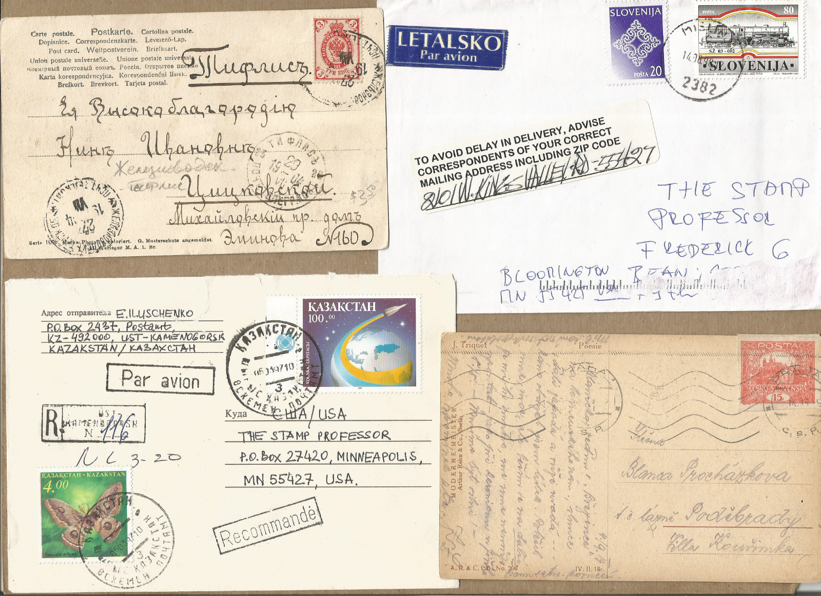 EASTERN EUROPE PH,VERY FINE &USEFUL LOT OF 8 COVERS&CARDS,GOOD LOT,#1